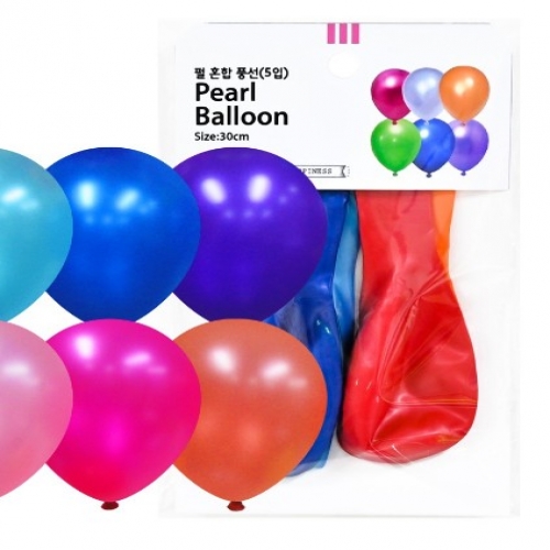 30cm 펄 혼합 풍선 (5입)