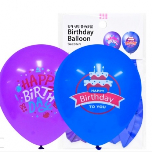 30cm 칼라 생일풍선 (5입)