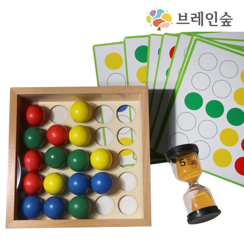 [브레인숲] 브레인핑거톡