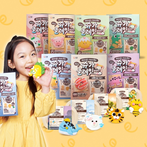 [쿠키만들기]슈가클레잇 시리즈 11종 모음(먹는 클레이)