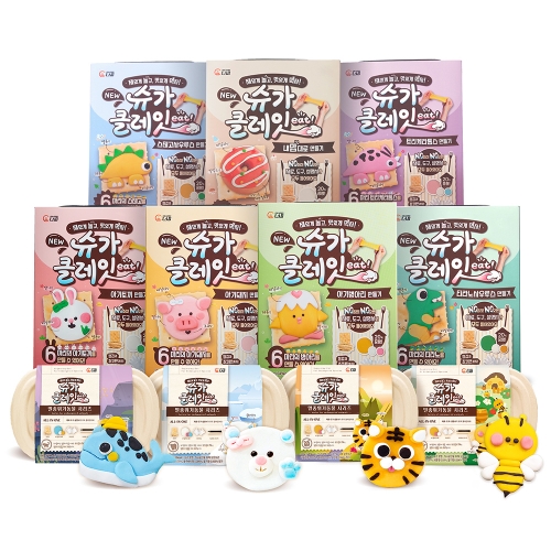 [쿠키만들기]슈가클레잇 시리즈 11종 모음(먹는 클레이)