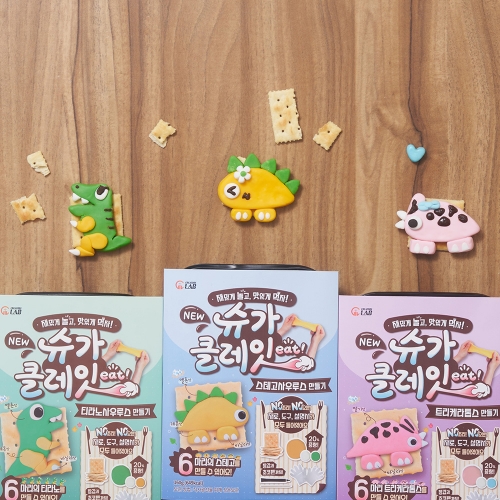 [쿠키만들기]슈가클레잇 공룡 시리즈 3종세트(티라노, 트리케라톱스, 스테고)