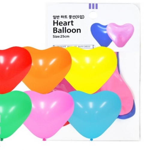 25cm 일반 하트 풍선 (6입)