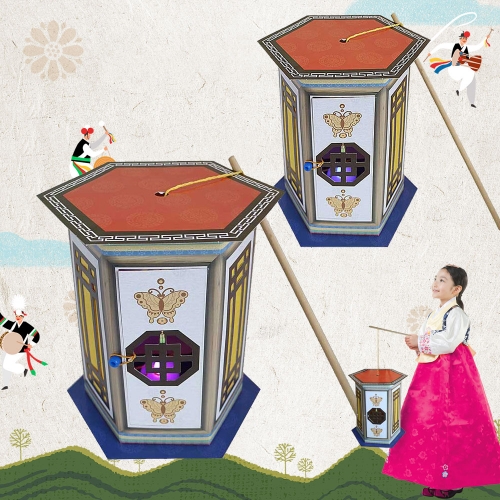 청사초롱 만들기