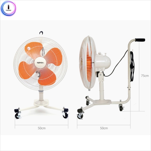 d14 무배) 캐스터 선풍기 20인치 hv-1728ct 아이보리