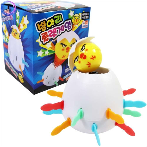f06 병아리 룰렛게임