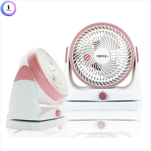d14 무배) 서큘레이터 10인치 hv-909g 로즈골드