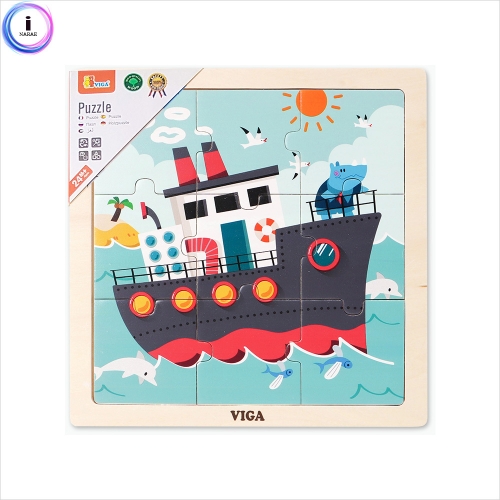 h31 비가(VIGA) 9피스 직소퍼즐 배