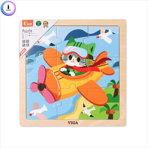 h31 비가(VIGA) 9피스 직소퍼즐 비행기