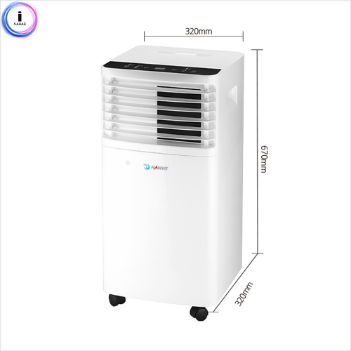 d14 무배) 이동식에어컨 7평형 HV-9000BTU