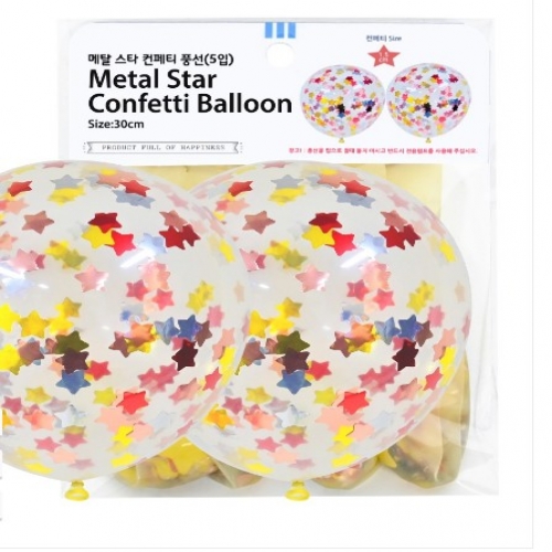 30cm 메탈스타 컨페티 풍선 (5입)