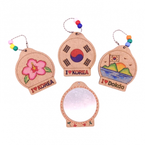 [해피메이크]나라사랑거울(태극기,무궁화,독도)만들기(3종 택1)/우리나라