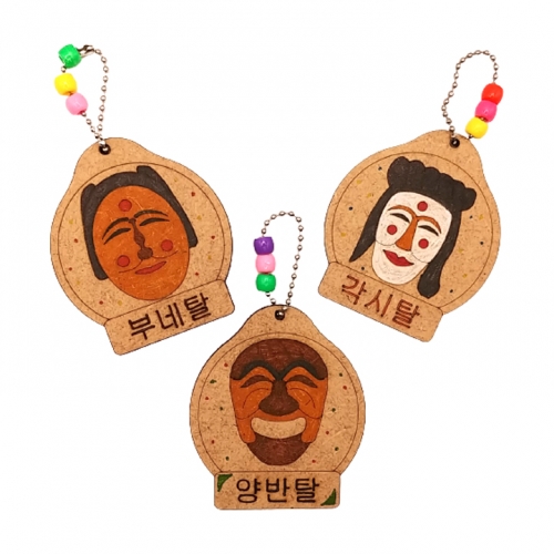 [해피메이크]우리나라전통탈(양반탈,부네탈,각시탈)(3종 택1)/명절