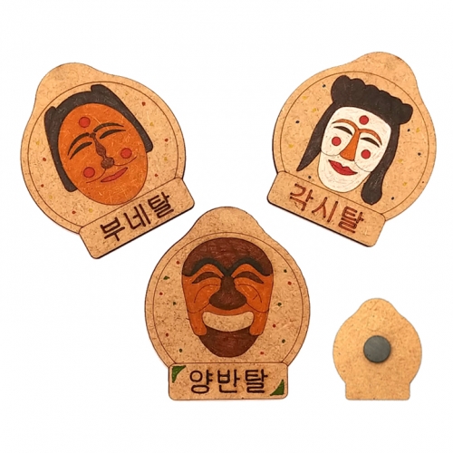 [해피메이크]우리나라전통탈자석만들기(양반탈,부네탈,각시탈)(3종 택1)/명절