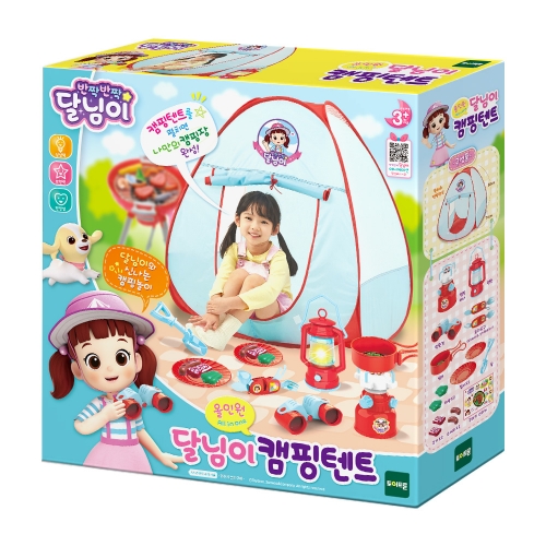 달님이-올인원 캠핑텐트