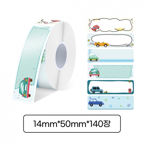 [라벨터치] 마로마로 전용 라벨테이프 MD-C50 다이컷 자동차(순환)바탕  검정글씨 140pcs