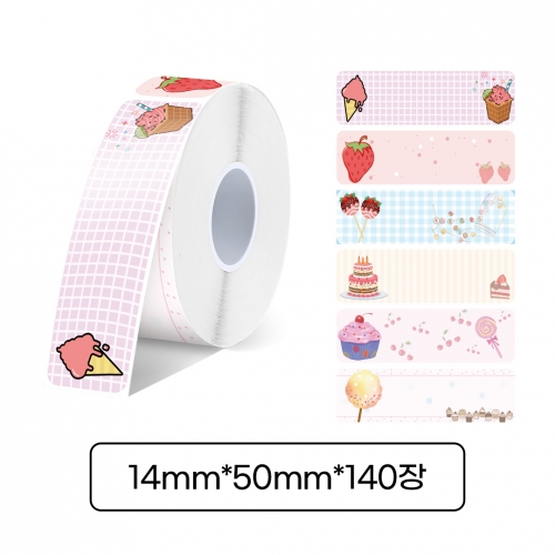 [라벨터치] 마로마로 전용 라벨테이프 MD-D50 다이컷 디저트(순환)바탕  검정글씨 140pcs