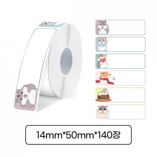 [라벨터치] 마로마로 전용 라벨테이프 MD-H50 다이컷 햄스터(순환)바탕  검정글씨 140pcs