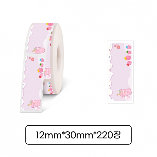[라벨터치] 마로마로 전용 라벨테이프 MD-R20 다이컷 로맨스  검정글씨 220pcs