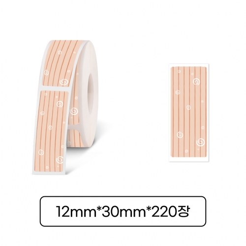 [라벨터치] 마로마로 전용 라벨테이프 MD-T20 다이컷 스트립 바탕  검정글씨 220pcs