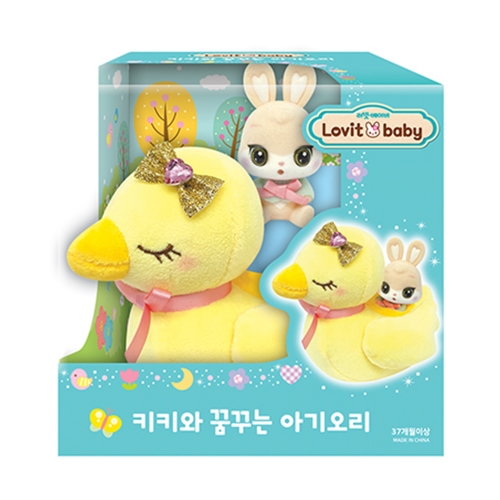 러빗베이비 키키와 꿈꾸는 아기오리