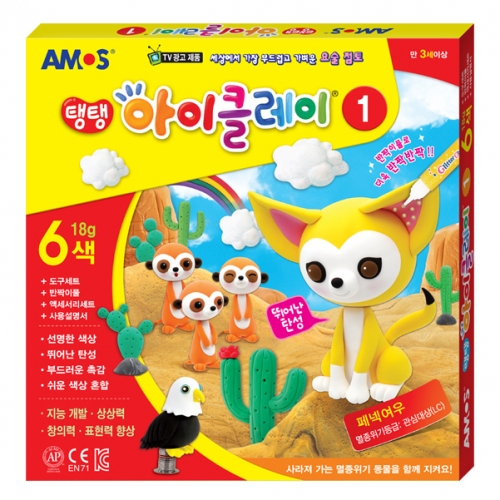 [아모스] 아이클레이 1번 18g*6색