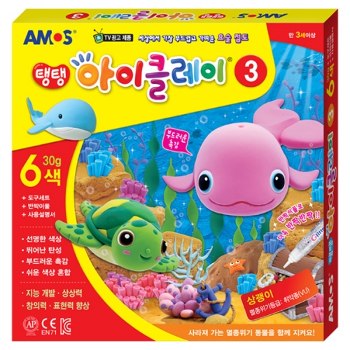 [아모스] 아이클레이 3번 30g*6색