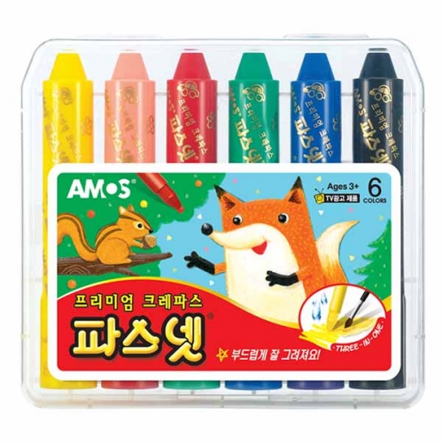 [아모스] 파스넷 6색