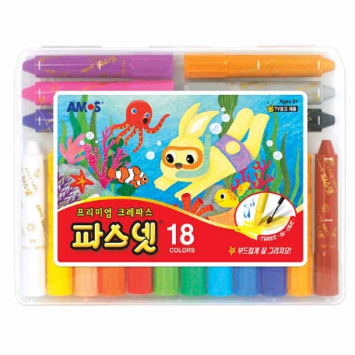 [아모스] 파스넷 18색