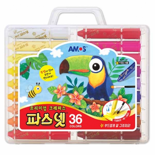 [아모스] 파스넷 36색