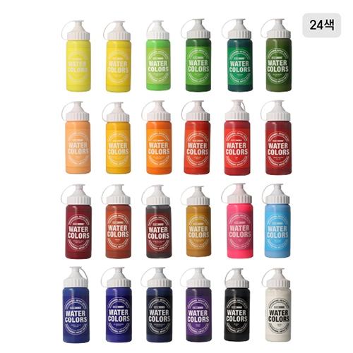 [종이나라] 비비드 수채물감 220ml (15색 택1)