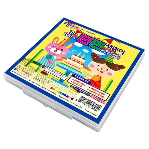 [종이나라] 6000 단면색종이케이스 10색 100매 15cm
