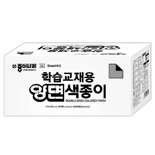 [종이나라] 120000 학습교재 양면색종이 (총4000매) 15cm