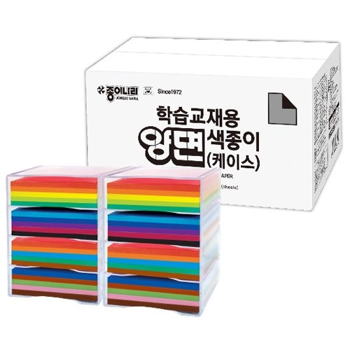 [종이나라] 140000 학습교재 양면색종이 (총4000매) 15cm (케이스)