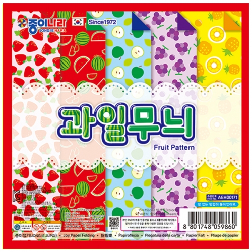 [종이나라] 1500 과일무늬색종이 1번 10색 (총400매) 15cm
