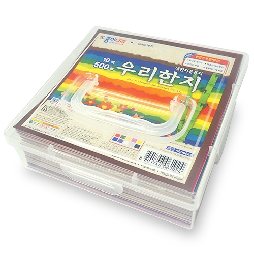 [종이나라] 우리한지 색종이 500매 (케이스) 15cm