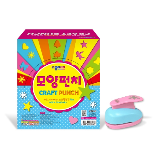 [종이나라] 9000모양펀치 대 26mm (12종 택1)