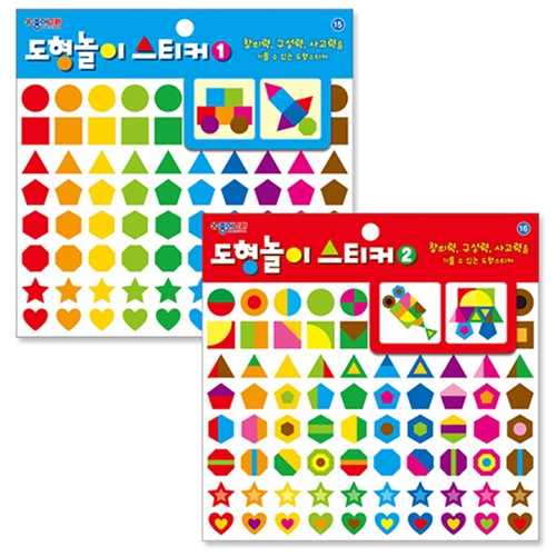 [종이나라] 도형놀이 스티커 (2종 택1)