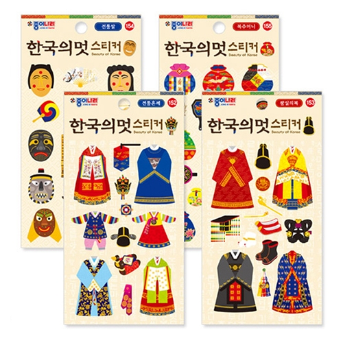 [종이나라] 한국의멋 스티커 (4종 택1)