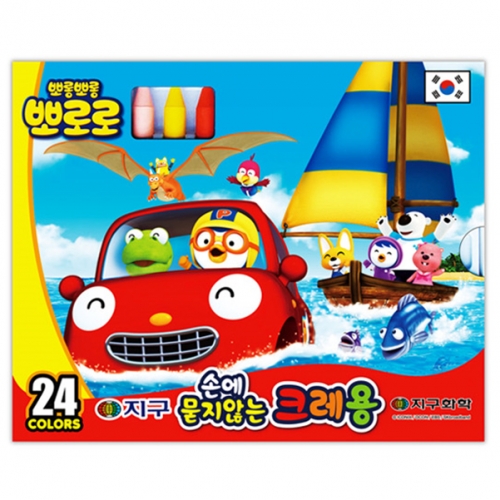 [지구화학] 뽀로로 손에묻지않는크레용 24색