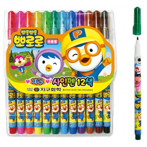 [지구화학] 뽀로로 싸인펜 12색