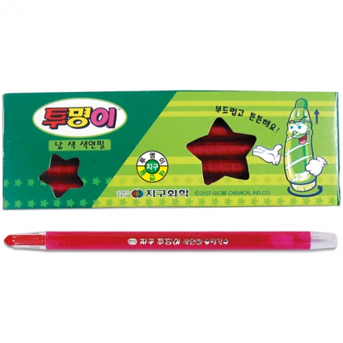 [지구화학] 학생용색연필 투명이 낱색 12자루