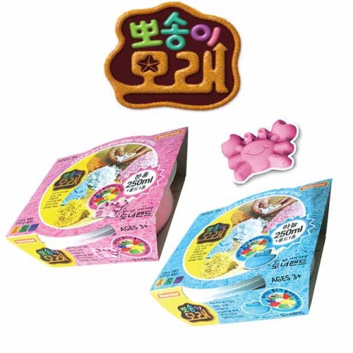 [도너랜드] 뽀송이모래  250ml+몰드1종