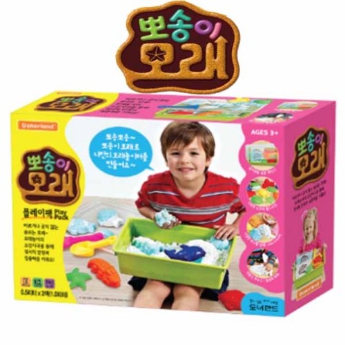 [도너랜드] 뽀송이모래 플레이팩