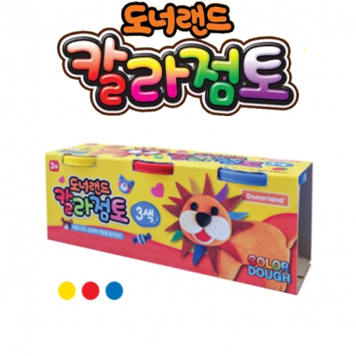 [도너랜드] 칼라점토 55g 3색