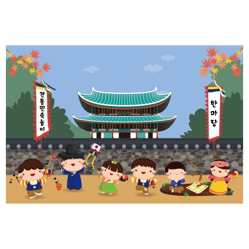 [키즈토이] 추석 현수막 1461 추석 현수막