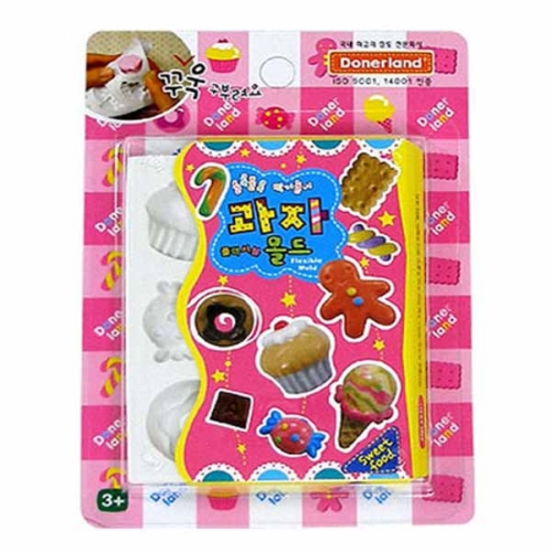 [도너랜드] 플렉시블 몰드 과자