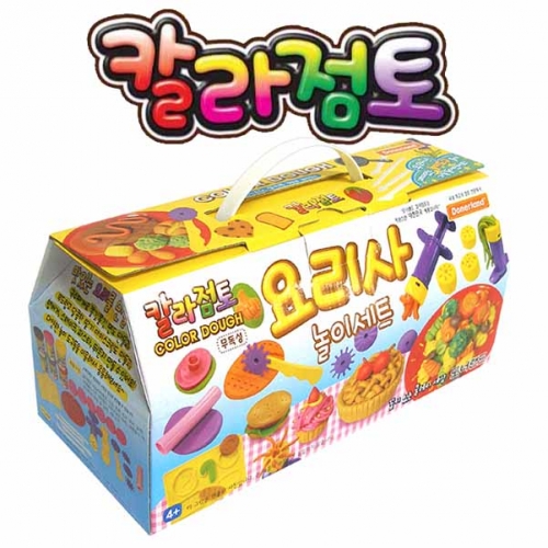 [도너랜드] 칼라점토 요리사놀이세트