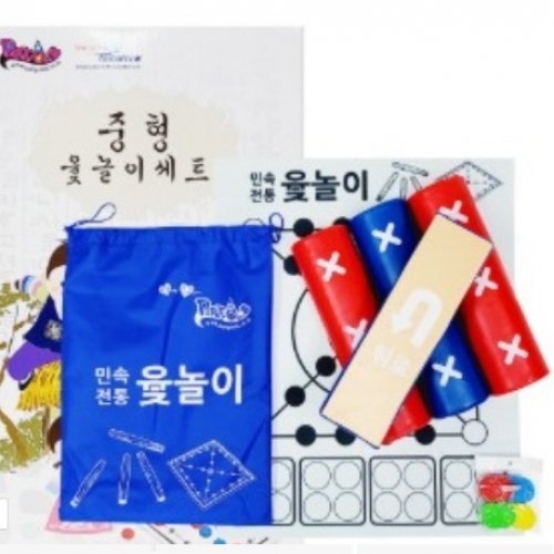 중형 윷놀이 세트
