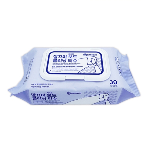 [문교화학] 깔끄미 화이트보드 클리닝 티슈